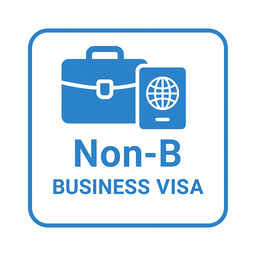 วีซ่า Non-B สำหรับธุรกิจในประเทศไทย